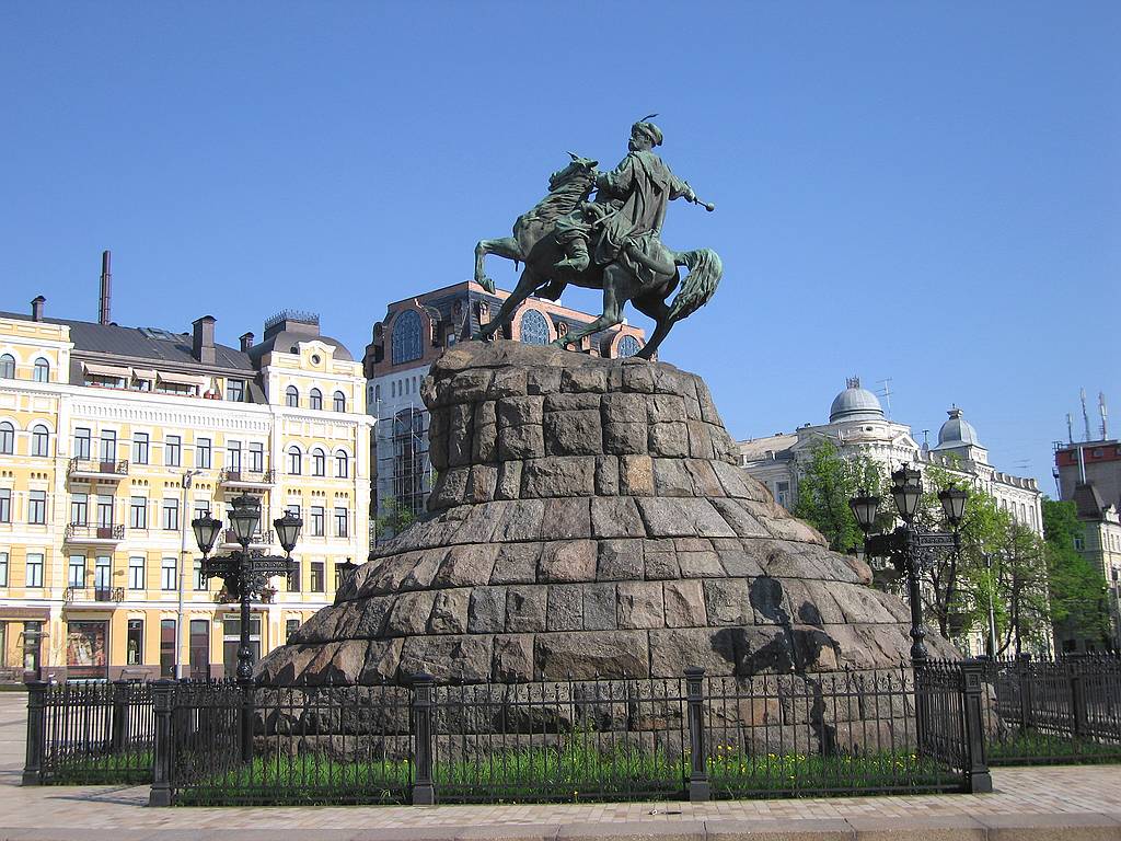 Kiev